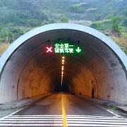 隧道工程設(shè)備_深圳市蘇中九鼎機械設(shè)備有限公司